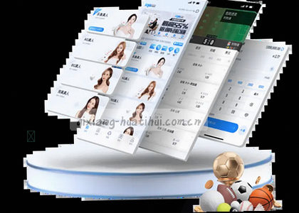 iOS v3.0.1