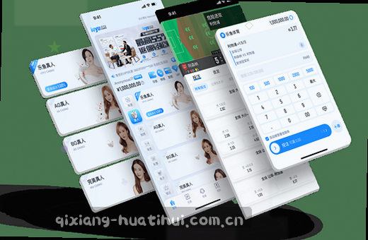赛事入口 火热开启 等你来战
