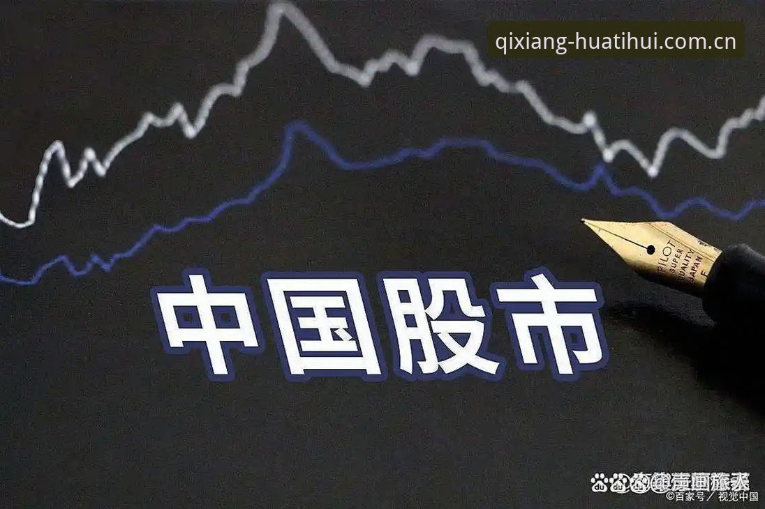 那不勒斯收购案深度解析：德佬22亿欧关门，投资者为何还在追？